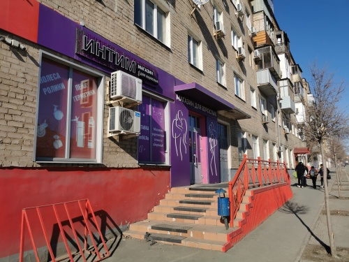 Оренбург Горького ⏩ (подробно)