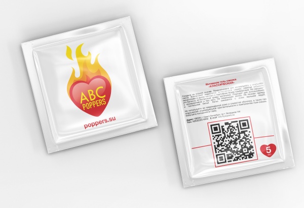 Купить АБ'Мазка (5 ml) с  эффектом действия, в Мурманске, цена: 150 ₽