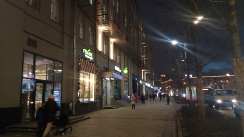 Москва Смоленская