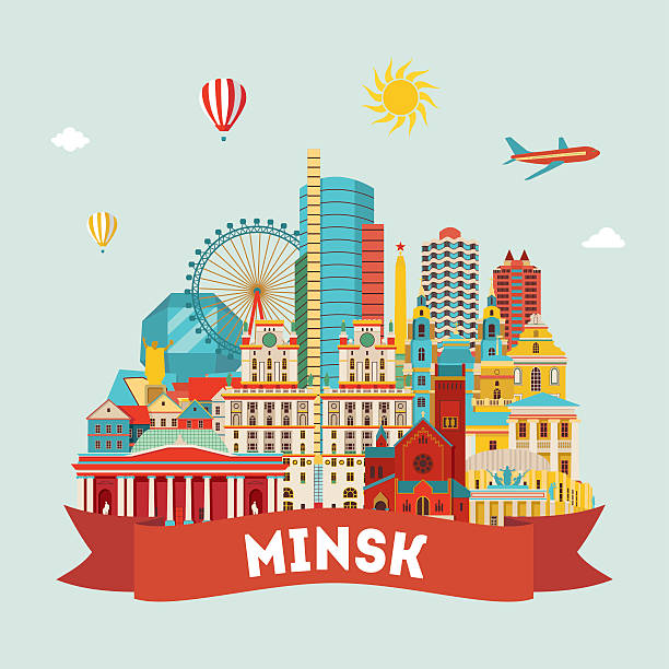 Минск, Белоруссия Минск, Белоруссия