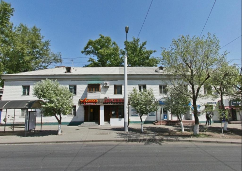 Астана, Бейбітшілік, 48