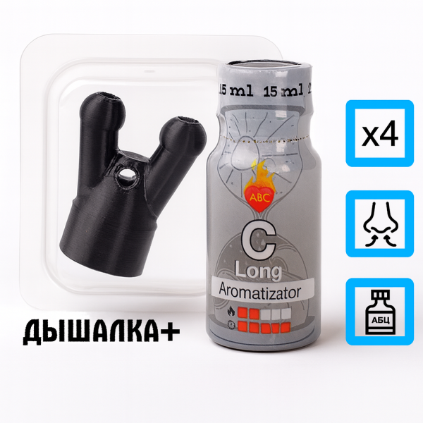 Купить Дышалка + Долгий C 15 мл с  эффектом действия, в Мурманске, цена: 1 999 ₽